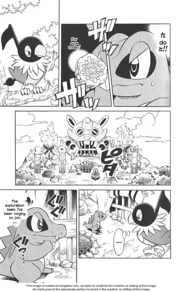 Pokémon Fushigi no Dungeon: Honoo no Tankentai Chapter 1 5